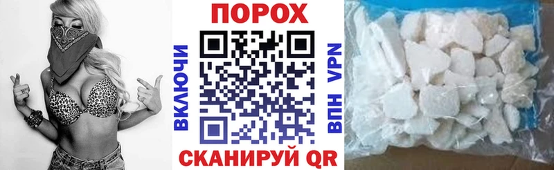 Купить закладки  Лукоянов  Амфетамин 97% 