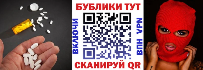 Купить закладки  Лукоянов  ЭКСТАЗИ диски 