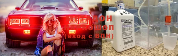 синтетический гашиш Лагань