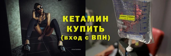 спайс Лабытнанги