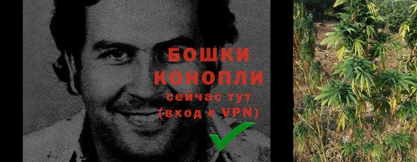 синтетический гашиш Лагань