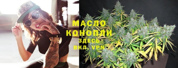 синтетический гашиш Лагань