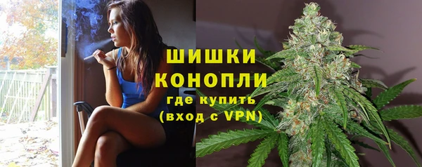 синтетический гашиш Лагань