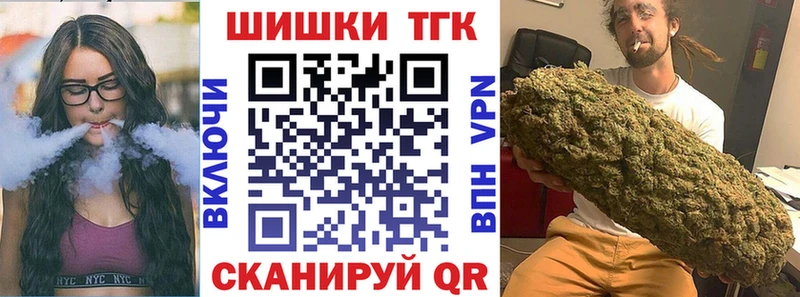 Купить где  Лукоянов  МАРИХУАНА гибрид 